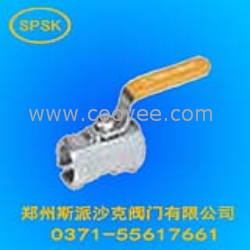 供應內螺紋球閥絲扣》鄭州斯派莎克閥門『型號、結構、尺寸、標準』