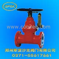 供應消防信號閘閥》鄭州斯派莎克閥門『型號、結構、尺寸、標準』