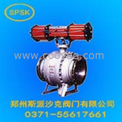 供應噴煤粉球閥》鄭州斯派莎克閥門『型號、結構、尺寸、標準』