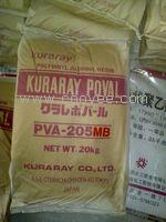 供应 PVA-205MB代理...