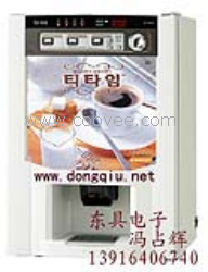 供應現磨投幣咖啡機首先品牌