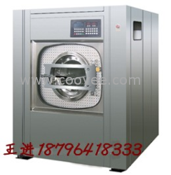 供應廣西水洗設備直銷海獅全自動洗衣機海獅烘干機燙平機