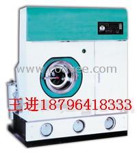 供應(yīng)海獅服裝干洗機(jī)價(jià)格-海獅干洗機(jī)廠河南鄭州地區(qū)直銷(xiāo)