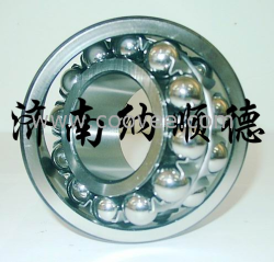 供應 圓柱孔和圓錐孔2308 EM自調心球軸承