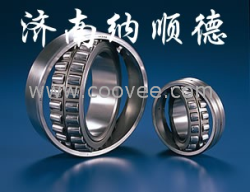 供應帶法蘭有內圈NA 4909 RS滾針軸承