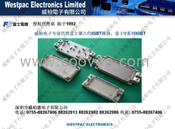 供应富士V系列IGBT