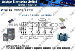 供應(yīng)富士電機(jī)PIM模塊7單元IGBT模塊富士PIM