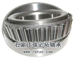 供應15126/1525 TIMKEN軸承