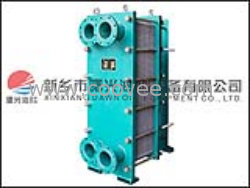 供應板式換熱器