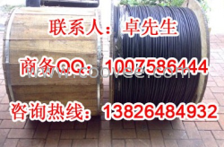 【导购】96芯光缆交接箱