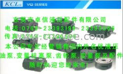 VQ45-216-F-RAA,VQ45-200-F-RAA,VQ45-189-F-RAA