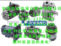 P16V-RSG-11-CMC-10-S67-J，P15V-RS-10-CM-10-J