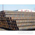 供應(yīng)鋼管規(guī)格表、q345c鋼管、16mn大口徑無縫鋼管