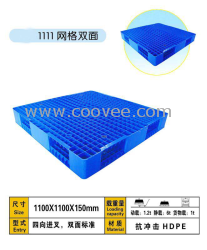 供应食品加工生产专用托盘