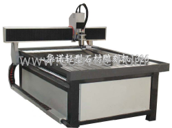 供應贛州-萍鄉-宜春石碑雕刻機廠家|墓碑雕刻機價格|玻璃雕刻機廠家