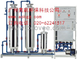 供应反渗透水设备【反渗透水处理设备】【物美价廉】