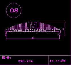 供应8号路灯散热器