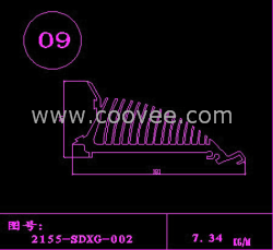 供應(yīng)9號路燈散熱器