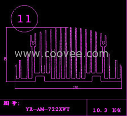 供應(yīng)11號(hào)路燈散熱器