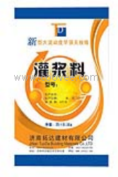 供应河南灌浆料厂家鹤壁灌浆料新乡灌浆料许昌灌浆料濮阳灌浆料