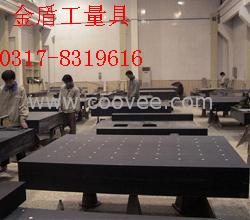 供應(yīng)花崗石平臺