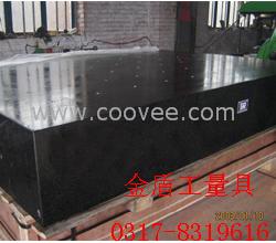 供應(yīng)花崗石平板