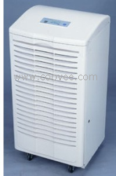 供應(yīng)金華除濕機(jī)廠家金華除濕機(jī)價(jià)格金華除濕機(jī)