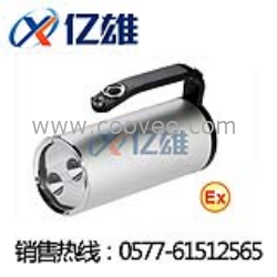 供應﹕BWJ8310A﹕BWJ8310A手提式防爆探照燈