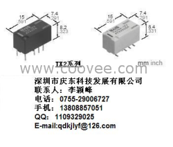 供应松下继电器TX2-12V