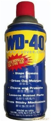 WD-40防銹潤(rùn)滑劑350L