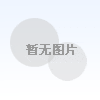 供应  超声波塑料焊接机 1820