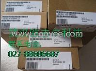 武漢歐吉爾供應6ES7 841-0CA01-0YX2