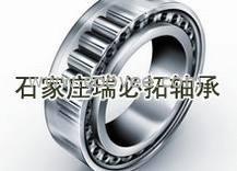 供应现货轴承2308KTV FAG轴承