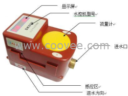 供應(yīng)蕪湖控水收費(fèi)機(jī)，浴室水控機(jī)，刷卡售水機(jī)