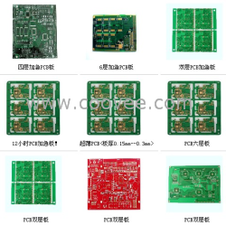 供应PCB快板/PCB加急板/12-24小时加急板