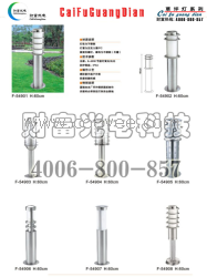 供应天津LED草坪灯,天津LEd草坪灯价格,天津LEd草坪灯规格,天津LEd草坪灯生产厂家