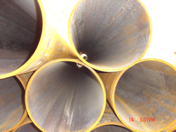 大連薄壁無(wú)縫管