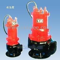 供應WQ系列潛污泵