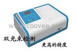 供應(yīng)UV762紫外分光光度計