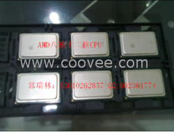 供應(yīng)AMD Opteron 6134 CPU