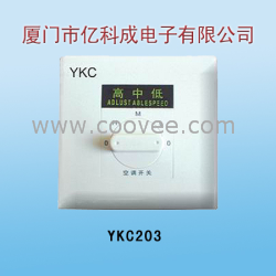 供應(yīng)YKC203旋轉(zhuǎn)式三速開關(guān)