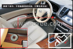 指紋一鍵啟動(dòng)，汽車(chē)防盜器，汽車(chē)指紋鎖