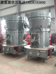 懷化復合式破碎機錘破立軸破球磨機選鐵設備