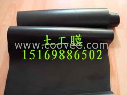 供應長春蓄水池防滲膜四平土工膜規格
