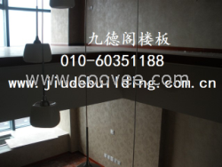 供應高密度壓力板