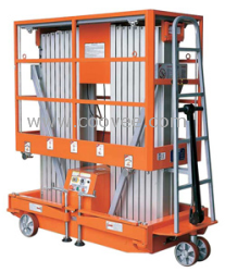 供應江西海南鋁合金式升降平臺