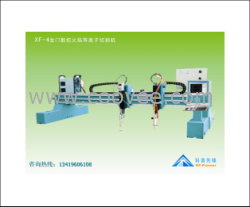 昆山等離子、火焰切割機江蘇鹽城數(shù)控切割機