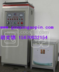 ￡孝感市IGBT中頻鋼絞線加熱設備