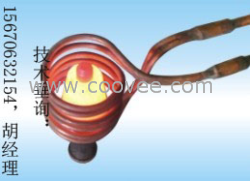 興城市銑刨機斗齒焊接設備