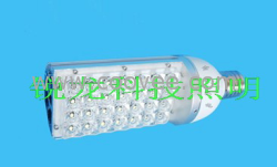 提供led路灯28W 环保省电 价格实在